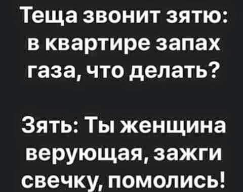 FB IMG 1597407183906