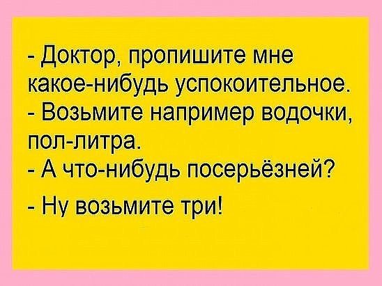 IMG 20180924 211739