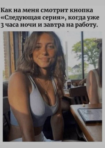 Bolshoj-sbornik-otbornyh-memov-s-chernym-jumorom-20