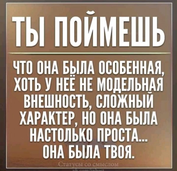 FB IMG 16961454894436481
