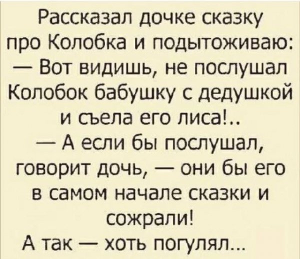 9ffd4d5374 19911349