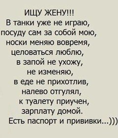 picture_148755497