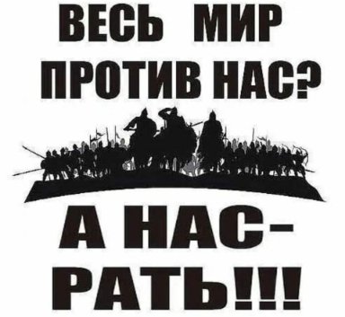 Смешные картинки~24