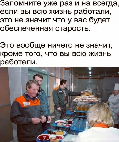 c3654 20473830