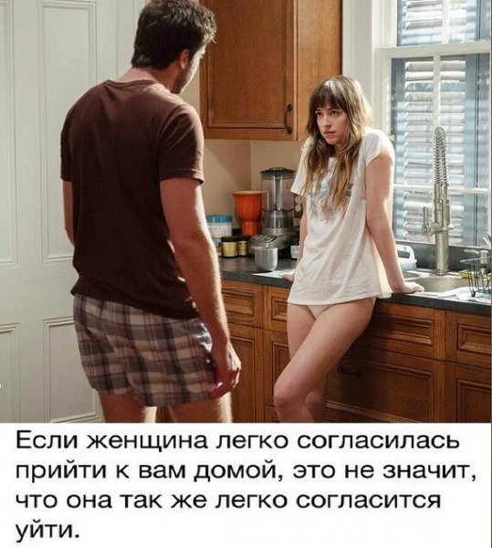 IMG 20250717 131349