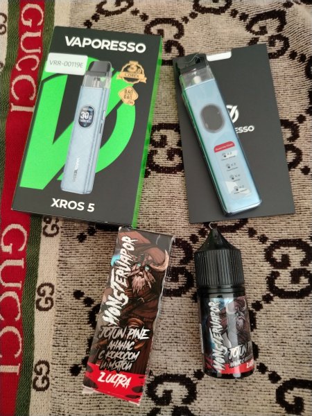 Достал из упоковки