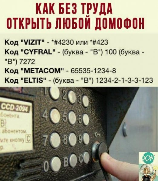 77f08c9251fc197416593192cbf62a90