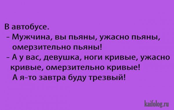 IMG 20251122 202553