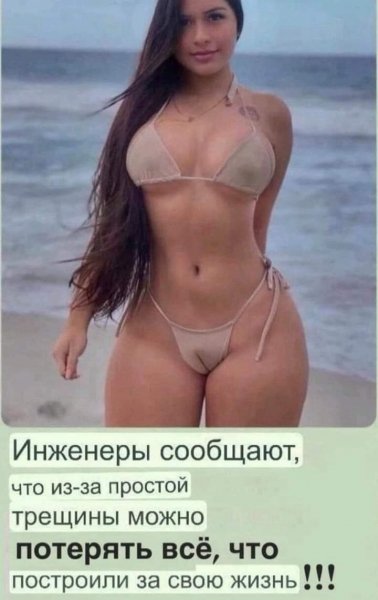 FB IMG 1723716124160