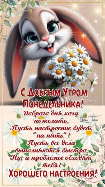 И снова здравствуйте!