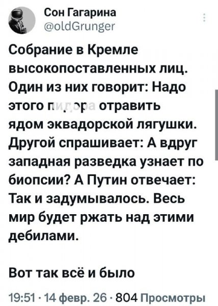 IMG 20260216 141649
