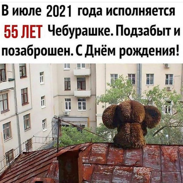 cccp.nostalgia-20210721-0001