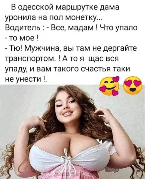 FB IMG 1728703400237