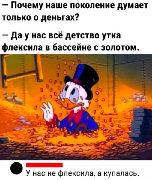 FB IMG 16985538356613972