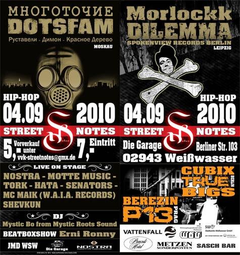 sn flyer 4751