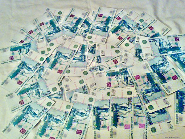 Деньги, по 1.000 руб