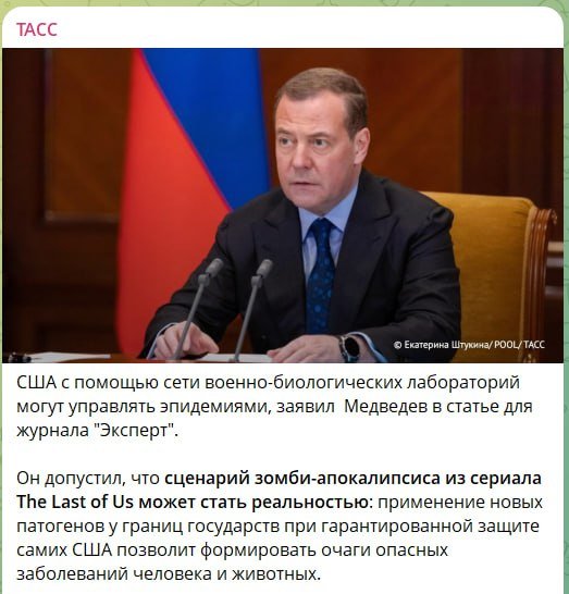 Снова паленая водка попалась