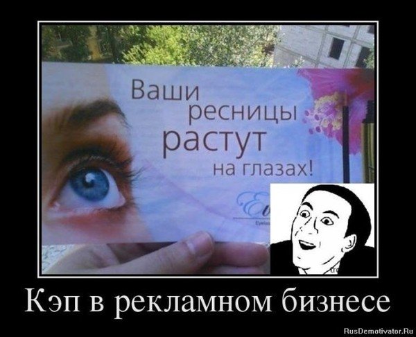 pics