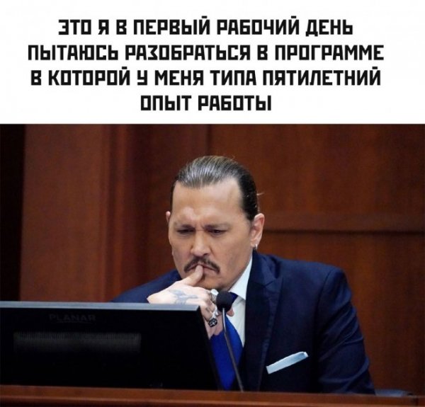 Sbornik-novyh-memov-i-kommentariev-iz-socialnyh-setej-12