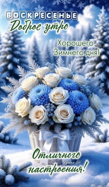 IMG 20260128 211425 289