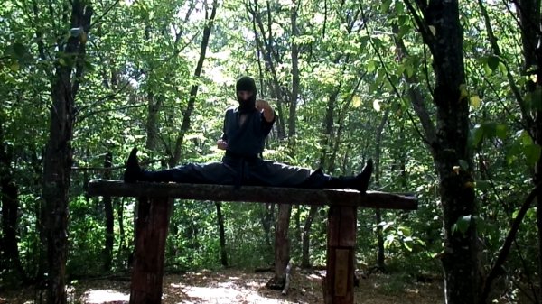 Р-значит Расстяжка