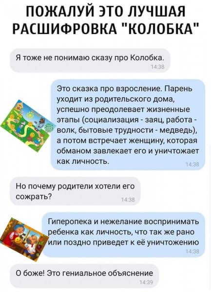 IMG 20210910 202655 990