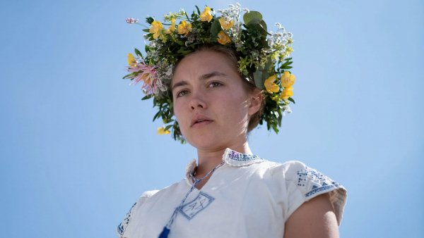 Солнцестояние. (2019)