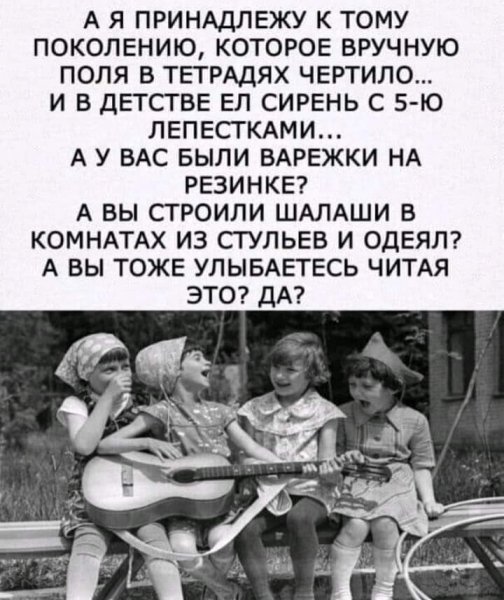 FB IMG 1600934065533