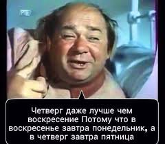 завантаження (6)