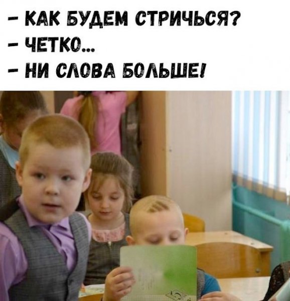 Kak-naschet-porcii-otlichnogo-nastroenija-prjamo-s-utra-13