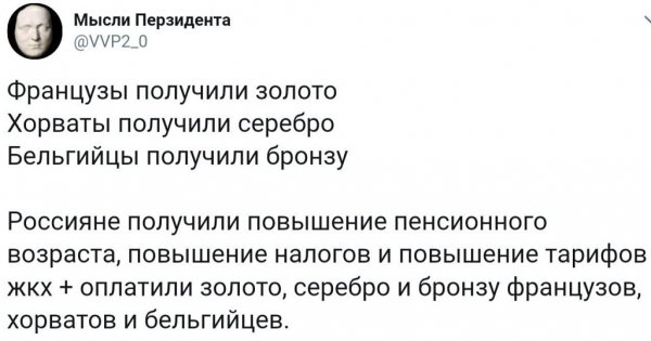 IMG 20180727 225601