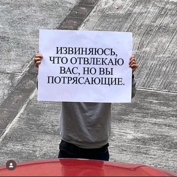 FB IMG 16679157282941536