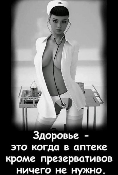 FB IMG 1618929399225