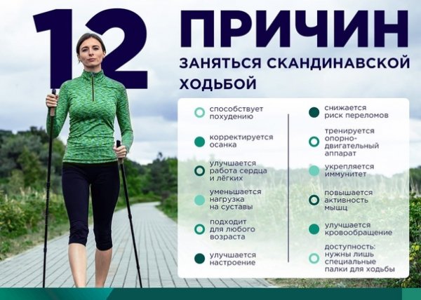 Решайте сами!