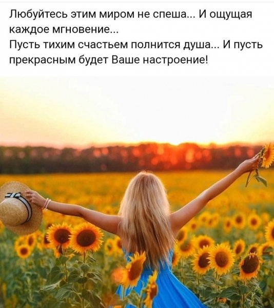 marinaalekminskaya 20200718 14