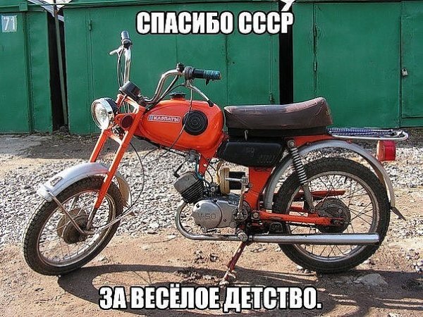 IMG 20180329 121714 41