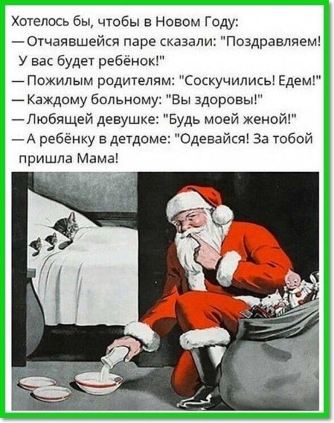 Image 2026 by VESKERCON (8)