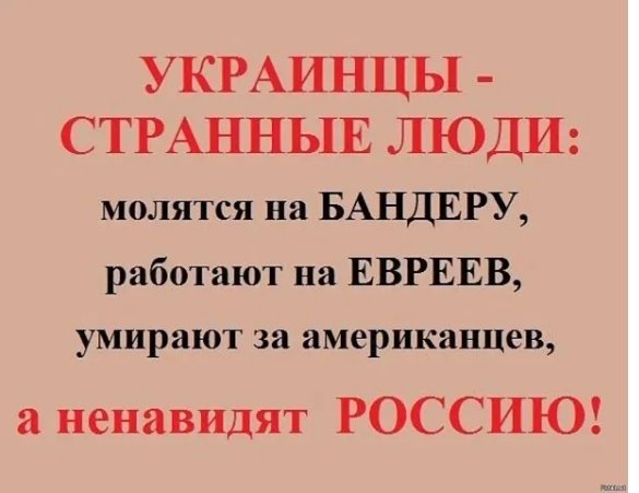 Screenshot 20220324-220719