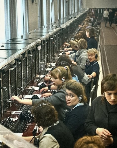 Свердловская междугородка конец 60-х