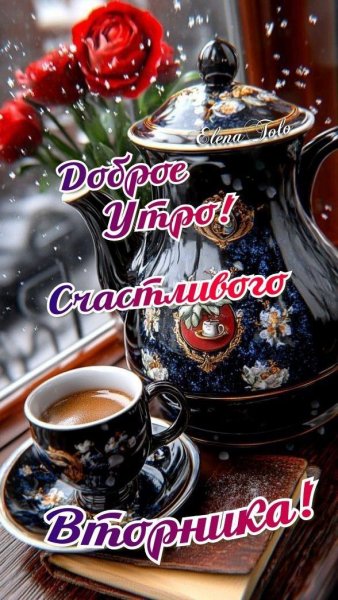 IMG 20260127 052217 141