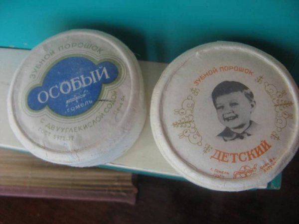 IMG 20251011 195418 235