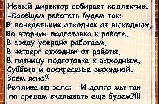 8OCqzRjjDvg