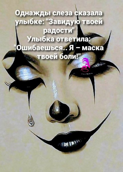 Цитата