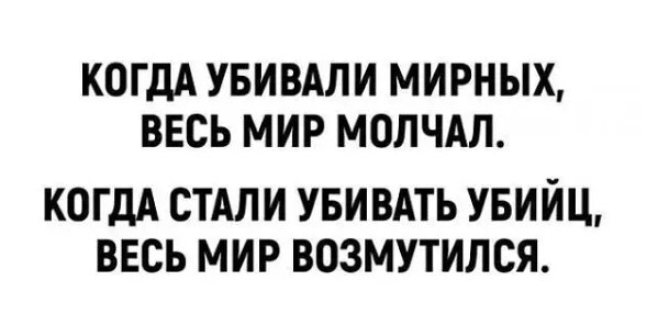 Screenshot 20220319-180943