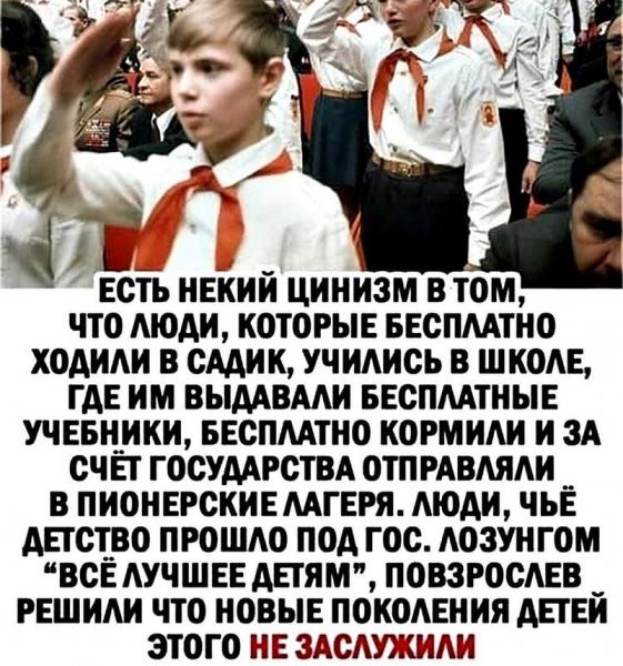 cccp.nostalgia-20210709-0001