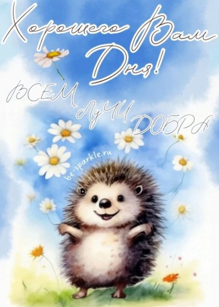 IMG 20260403 123419 684