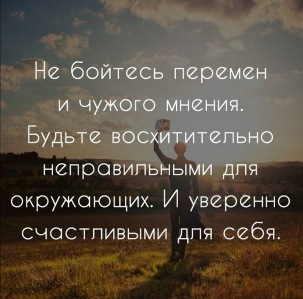 Screenshot 20201007 222444