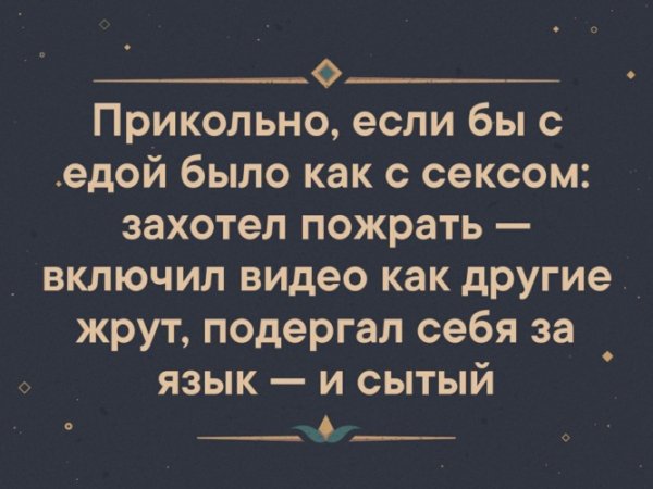 Post-16812-1583107404