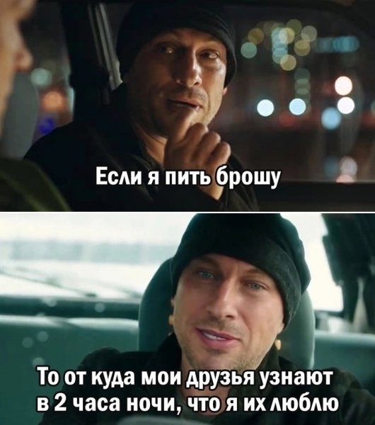 PnaFNYcQ