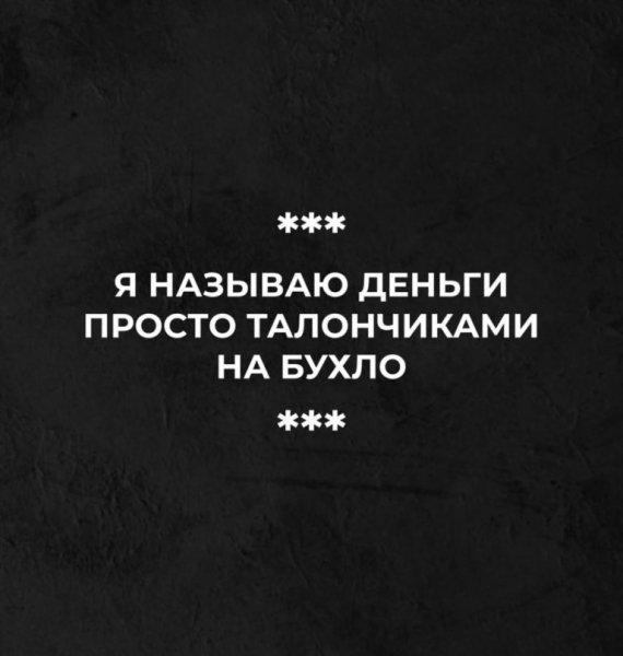 Img 2023-768x809